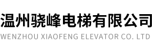 景德鎮(zhèn)市精瓷門(mén)陶瓷科技有限公司