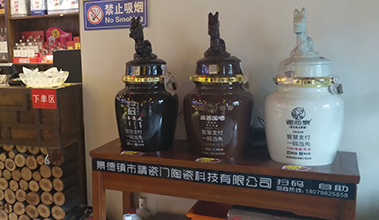 我們公司網(wǎng)站正式上線(xiàn)了！